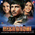 Desh Drohi - Mahalakshmi Iyer Song Download